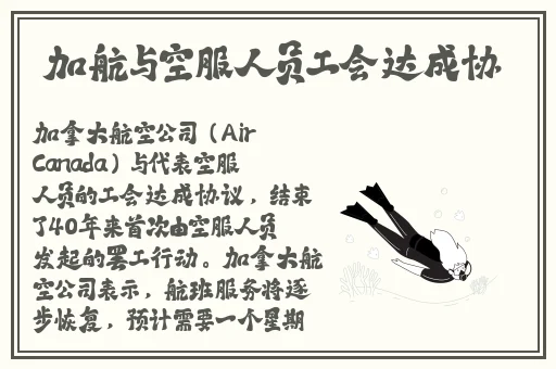 久久国产乱子伦免费精品